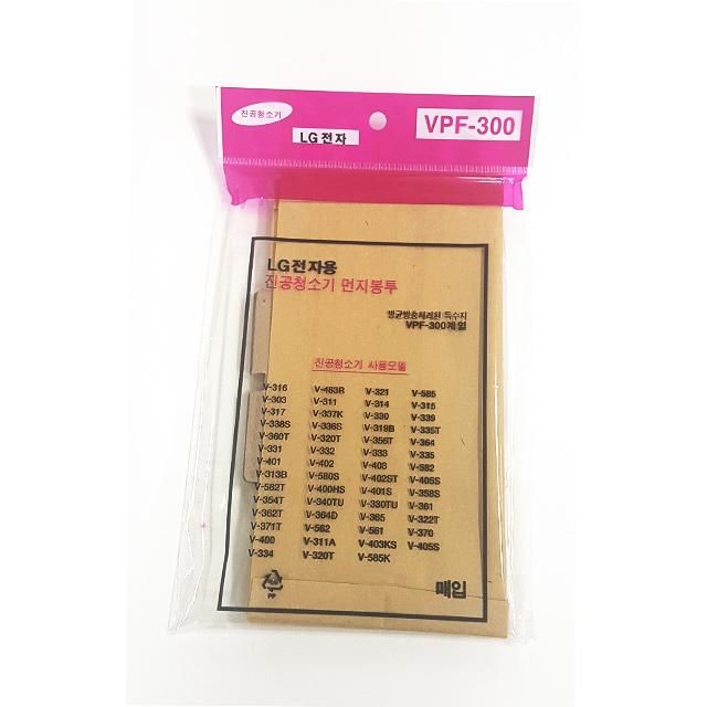 LG전용 진공청소기용 먼지봉투(VPF W