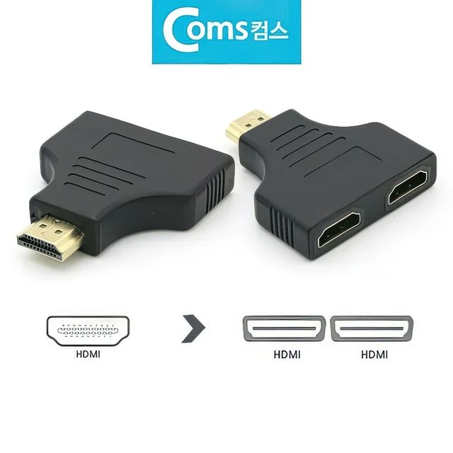 HDMI 2대1 Y자형 분배기 장치 숏타입 선택기 스위치 셀렉터