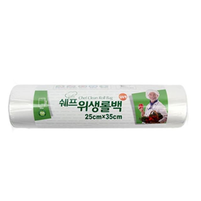 혜명몰 쉐프롤백 25cmX35cmX100매 위생장갑 세제선물세트 얼음주머니 핑크솔트 세인트나인골프공