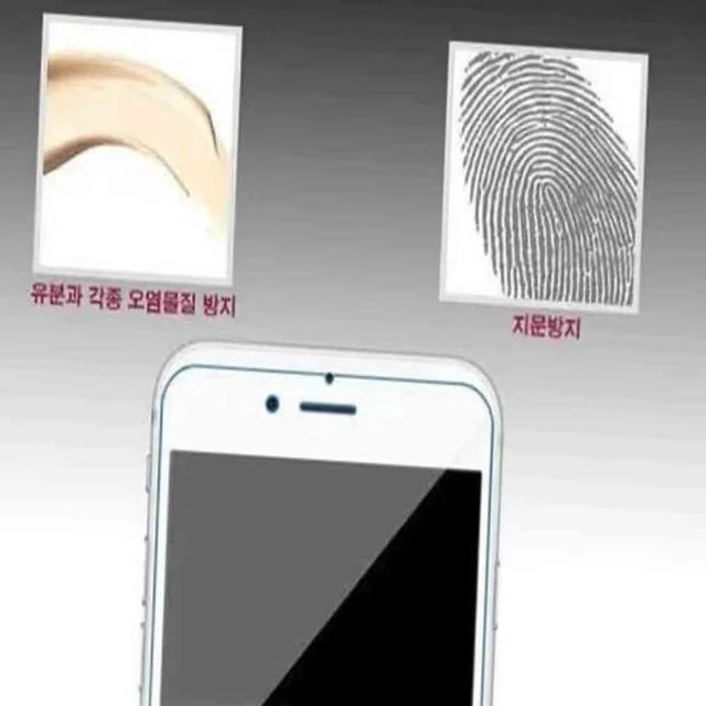 스마트폰A50 올레포빅 액정보호필름 2매 핸드폰액정필름 휴대폰필름