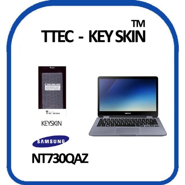 삼성전자 Pen Active NT730QAZ 노트북 키스킨 키커버