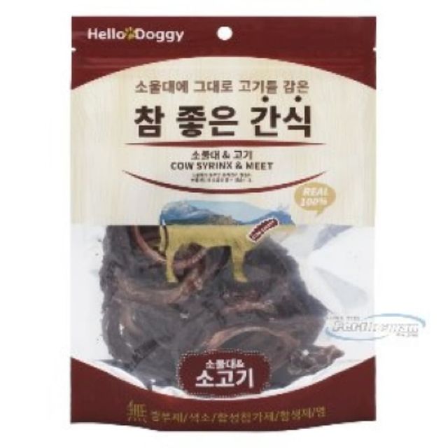 헬로도기 참좋은간식 소울대 소고기 80g - 강아지 고단백 영양 간식