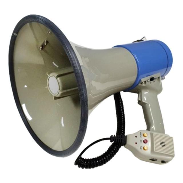 WS-M5 메가폰 대형 싸이렌 녹음 거치 손잡이형 건전지