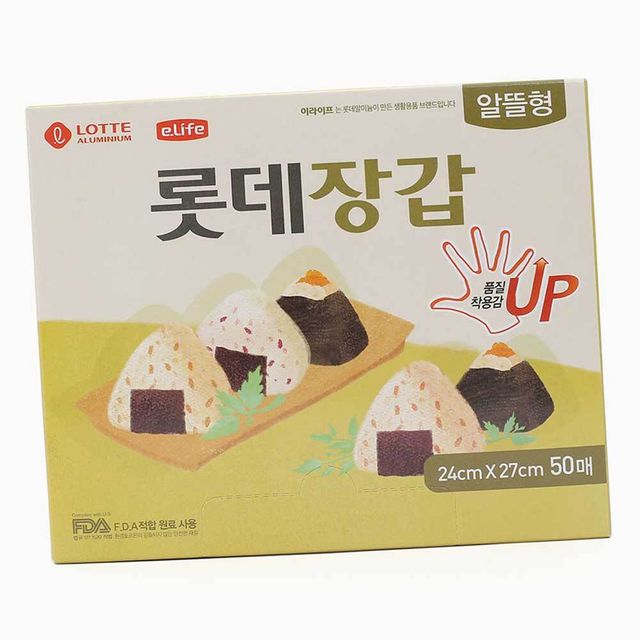 위생 장갑 일회용장갑 1회용장갑 1회용비닐장갑