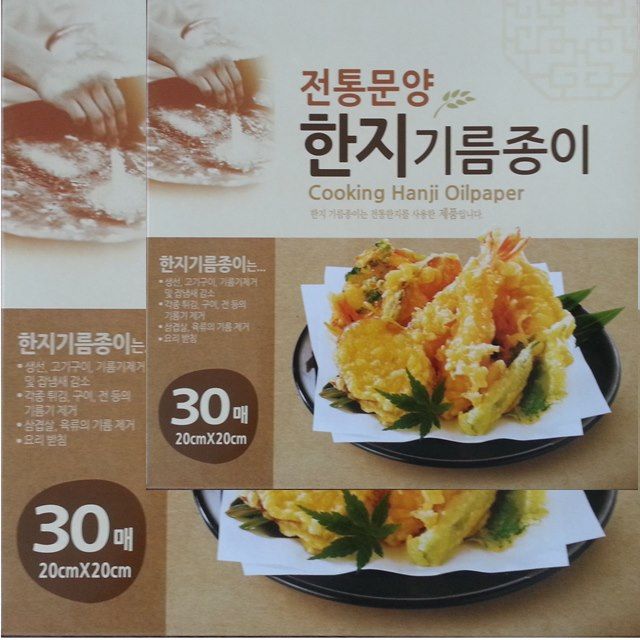 한지 튀김기름종이 60매 페이퍼 기름종이 종이호일 주방용