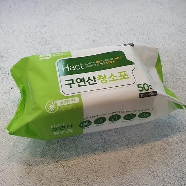 구연산 청소포 물걸레 항균포 50매 - 입주 청소용 밀대 패드