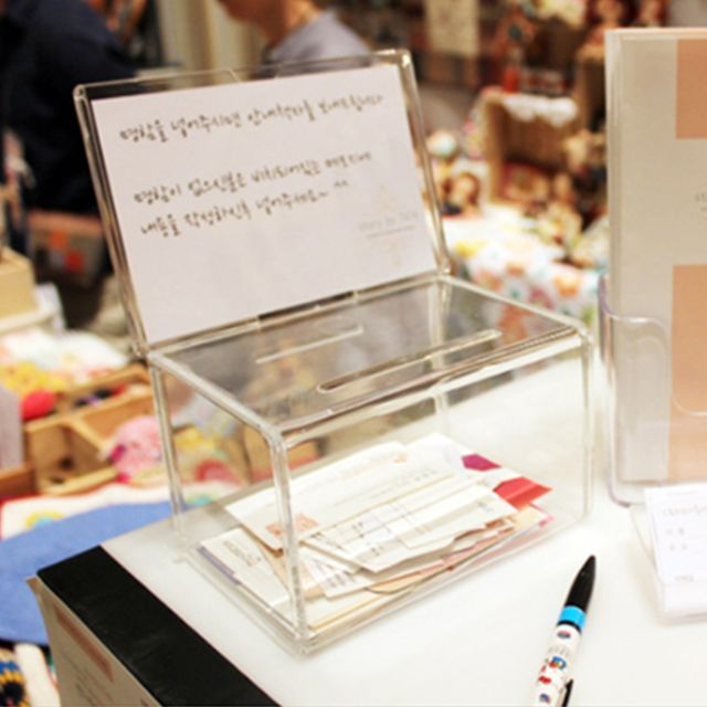 명함 쿠폰 응모함 투명 아크릴 박스 행사용 업소용