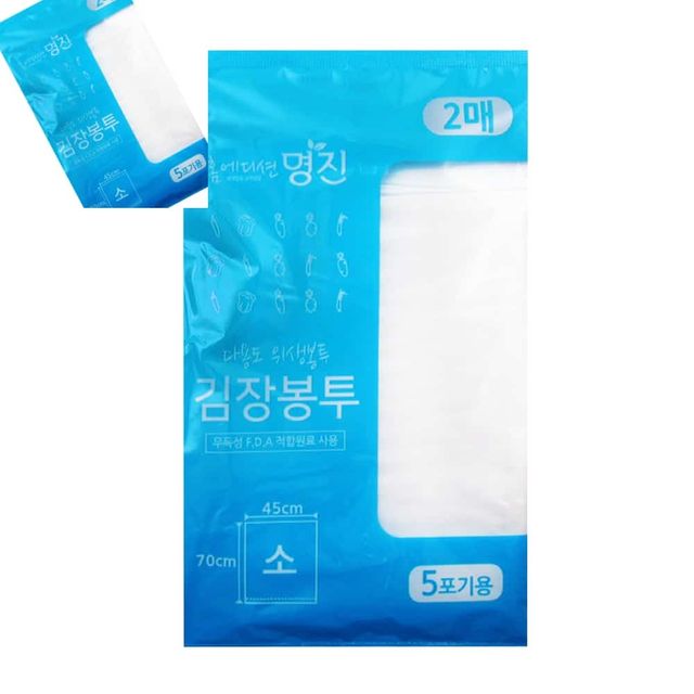 김장봉투2P 소 5포기용 김장백 김장봉투특대형 김장봉투특대 김장봉투대형
