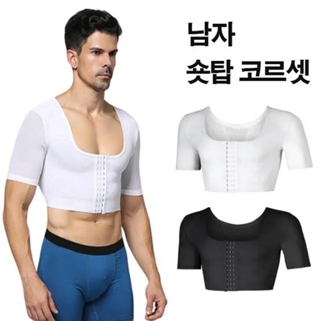 캐주얼 남성 티셔츠 카라티 30대 반팔 면 소재 편안한 데일리룩