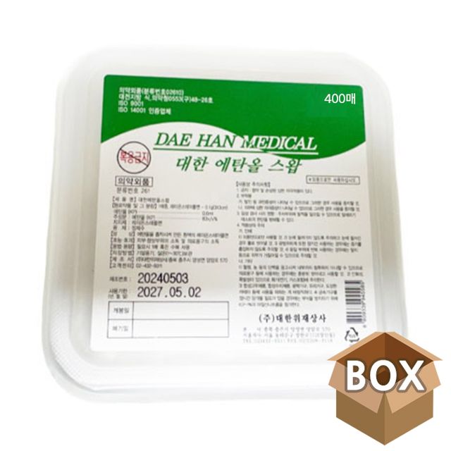 부직포 알콜솜 400매 30P 에탄올스왑 알콜스왑 1박스