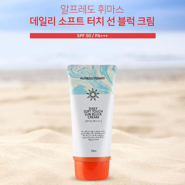 프레도 썬케어 소프트 터치 자외선 선 블럭 크림 70ml