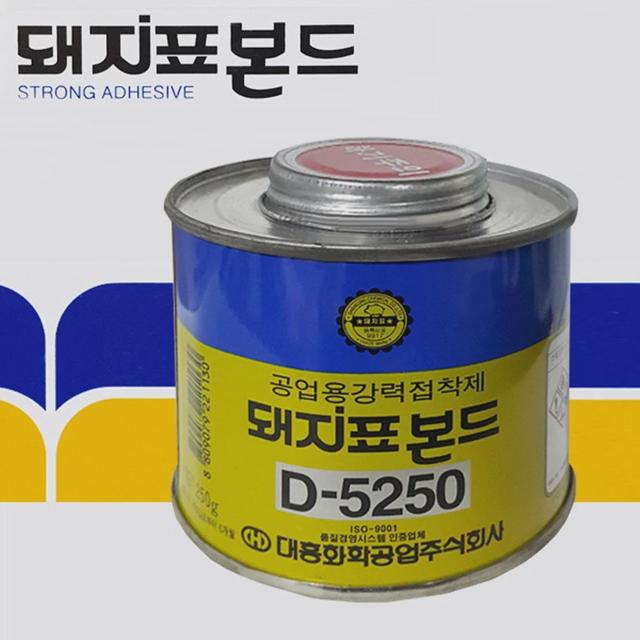 대지표 공업용접착제 접착제 깡통 강력본드