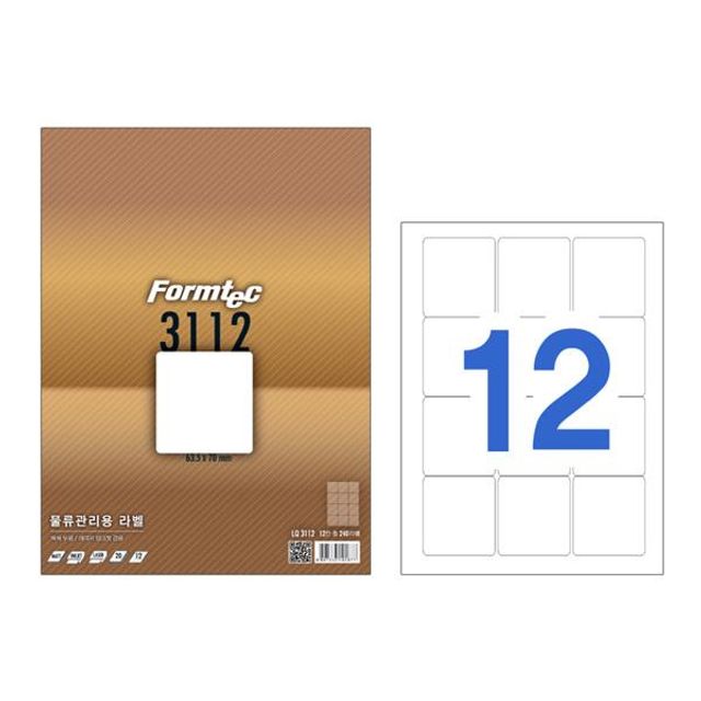 폼텍 물류관리용 라벨 LQ3112 12칸 20매