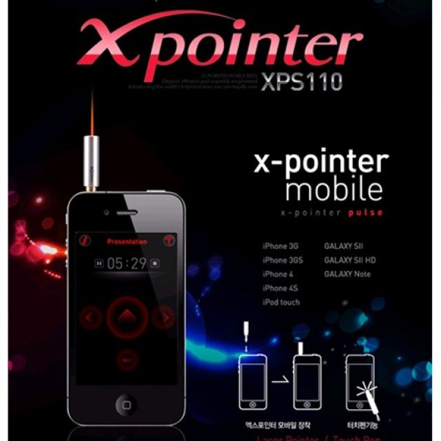 엑스포인터 핸드폰프리젠터 XPS-120 - 스마트폰 연동 코팅기 보조 도구