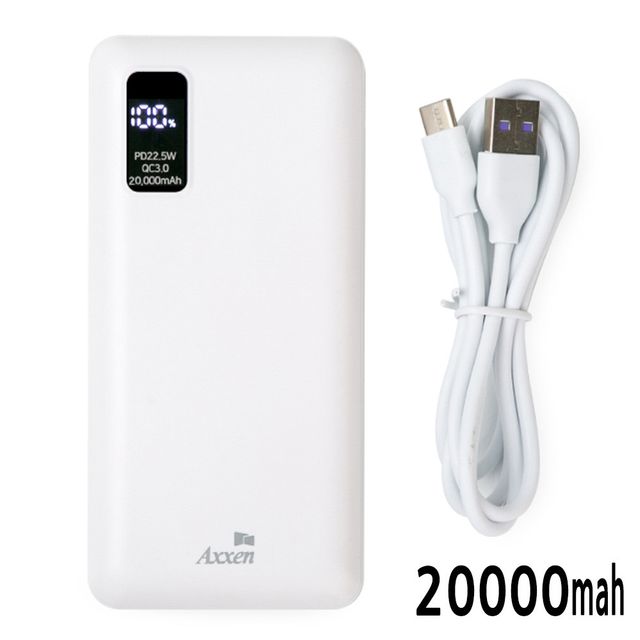 PD B320 22.5W QC3.0 20000mah 보조배터리
