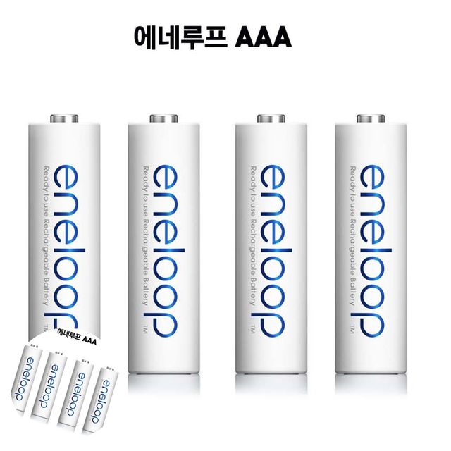 개인방송장비 방송장비 에네루프 충전식 건전지 AAA 4알 800mAh