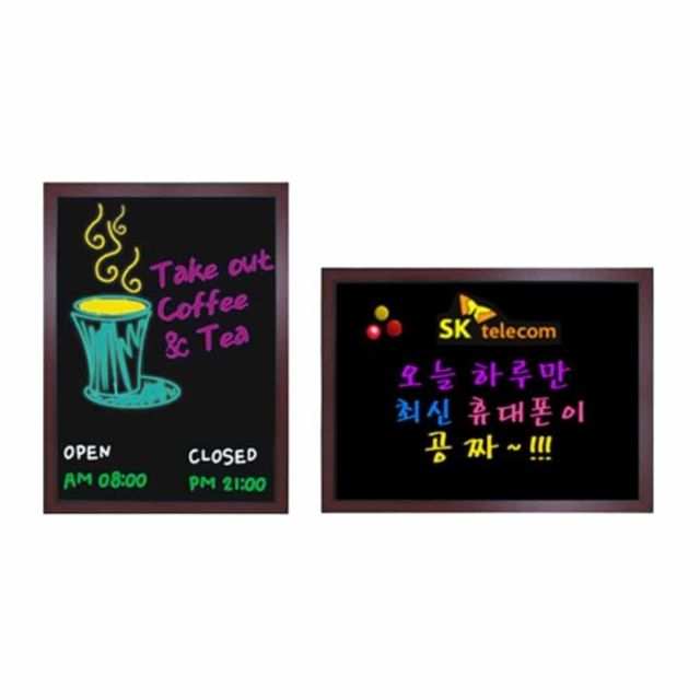 블랙보드 일반 300 400 칠판 보드 판