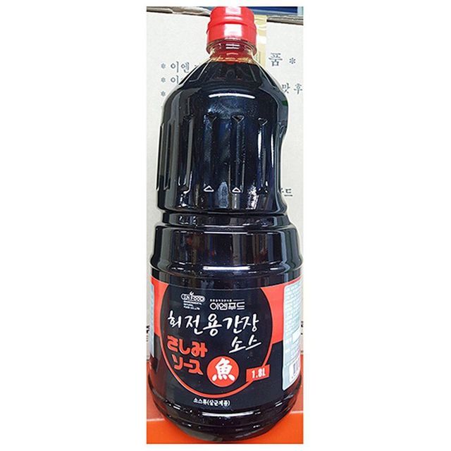 회간장(이엔 1.8L)