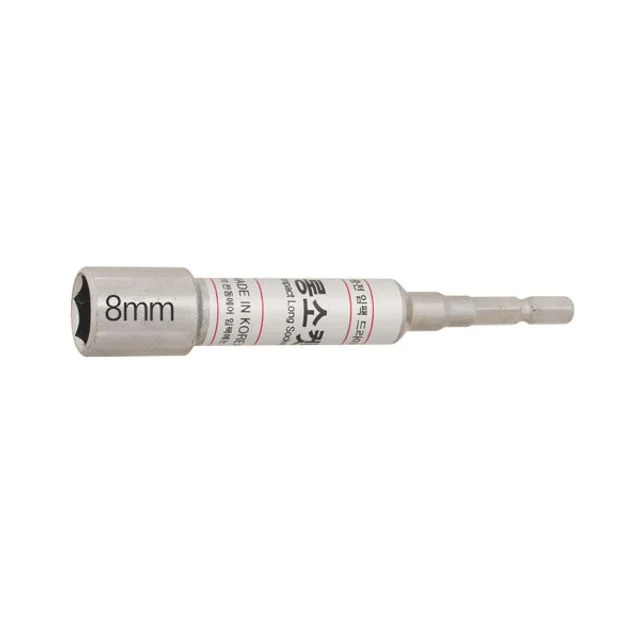 편한손 롱비트소켓 8MM(95)(LBB-8) - 깊은 구멍 볼트 작업 전문