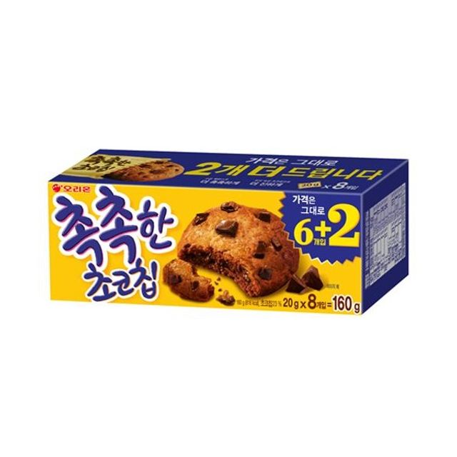 과자 간식 오리온 촉촉한초코칩 160g
