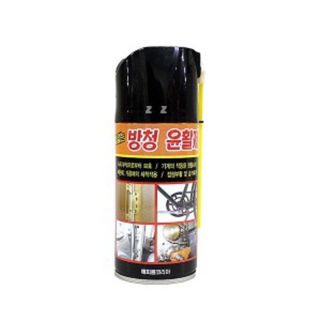 방청 윤활제 녹방지 구리스 WD 윤활제 360ML
