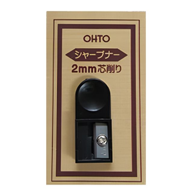 JMds OHTO 샤프 오토 목재 홀더 샤프 전용 샤프너 미니 심깎이 SPN-70 홀더샤프 심깍기 필기구