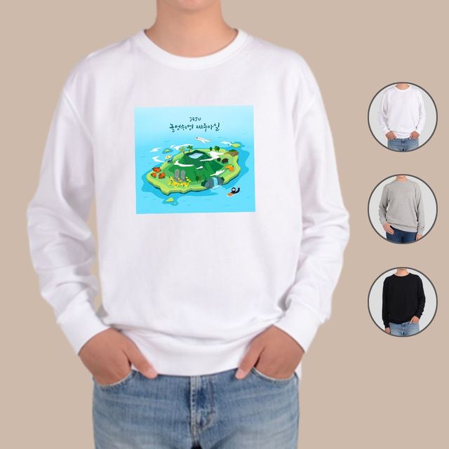 제주여행 한라산 JEJU 힐링 그림 헤비맨투맨 전색상