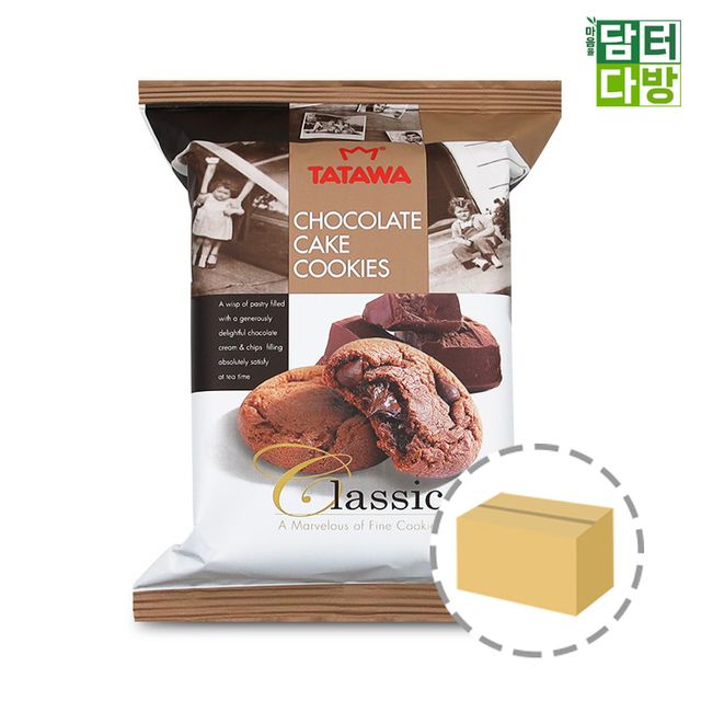 타타와 초콜릿 쿠키 60g 1BOX (24개입)