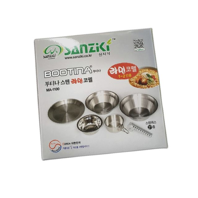 캠핑냄비 스텐라면 캠핑 요리 도구 라면조리기구