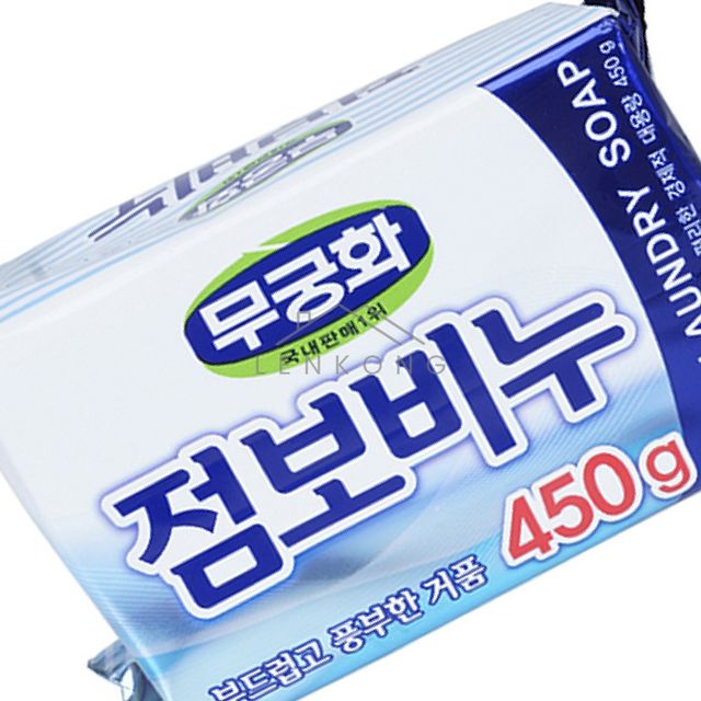 손세탁물비누 대형비누 세탁비누 점보비누 8801173 400107 16EA