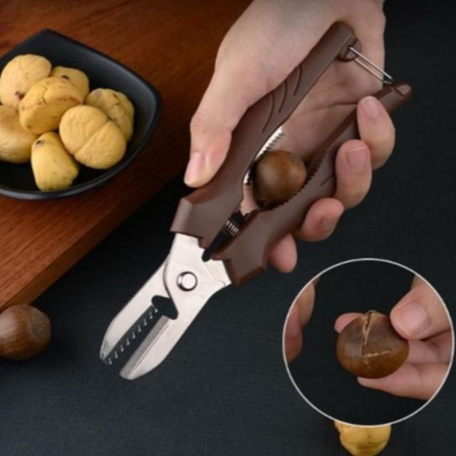 칼집 가위 껍질 밤까는 기계 샤프너 생밤 알밤 도구