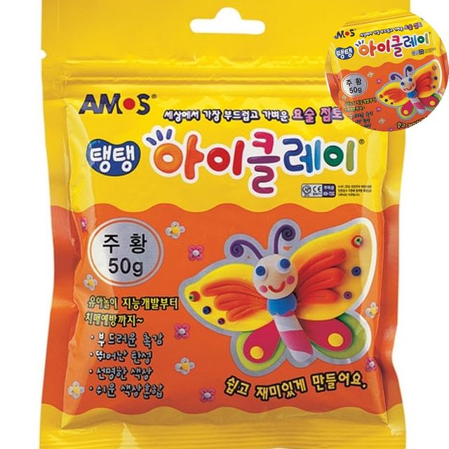 공예점토 컬러점토 클레이 50g 주황