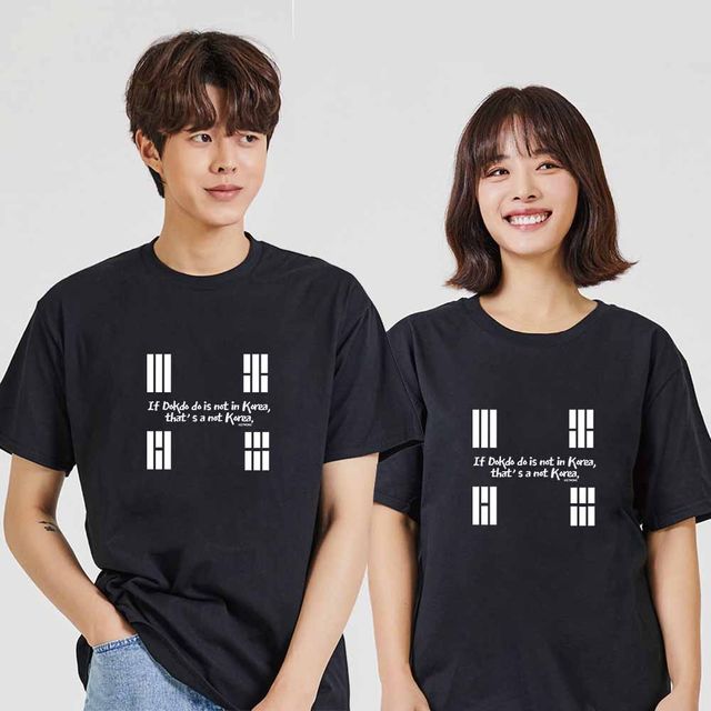 코rea 디지털프린팅 반팔티셔츠 오버핏 인쇄 디자인