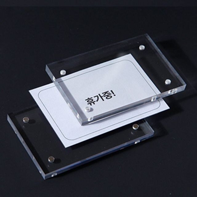 투명 아크릴 안내판 9x6cm 아크릴가격표 투명카드홀더 아크릴쇼케이스