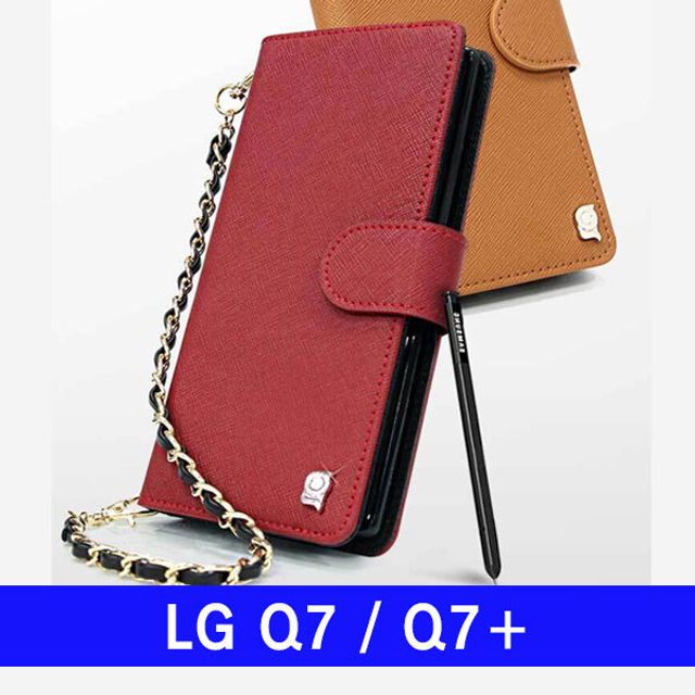 LG Q7 천연가죽 Botemu프라페 Q720 Q725 케이스 - 듀얼 호환 가죽 케이스