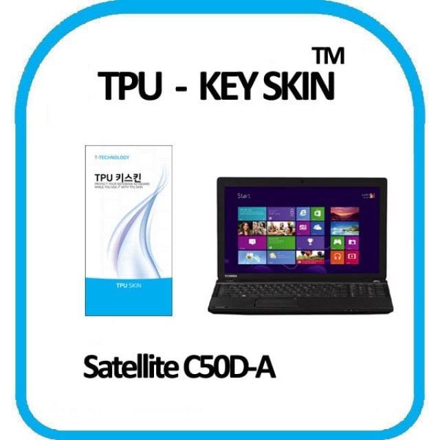 TPU 키스킨 노트북키스킨 키보드키 고급형 키커버 키보드 키덮개 노트북