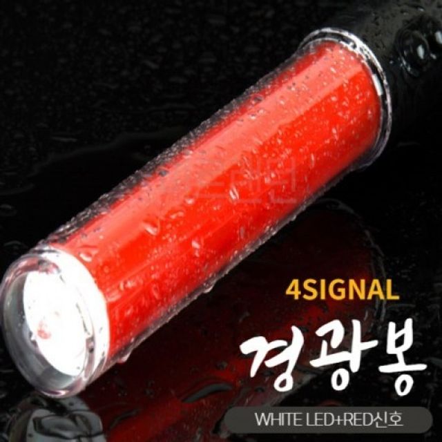 안전장갑 3M 1개가격 4+ 프리미엄 작업용 SUPER TOUGH