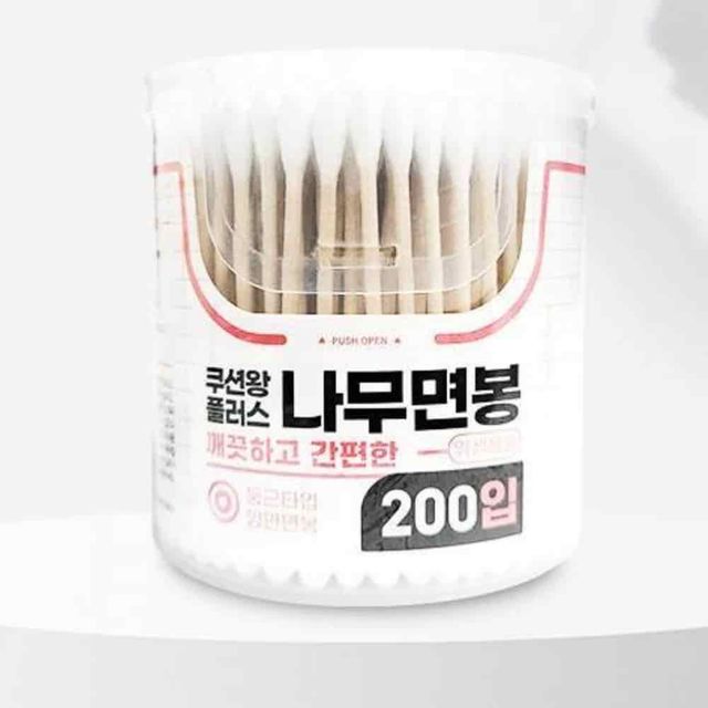 나무면봉 200p 순면면봉 귀면봉 틈새청소면봉 귀청소면봉