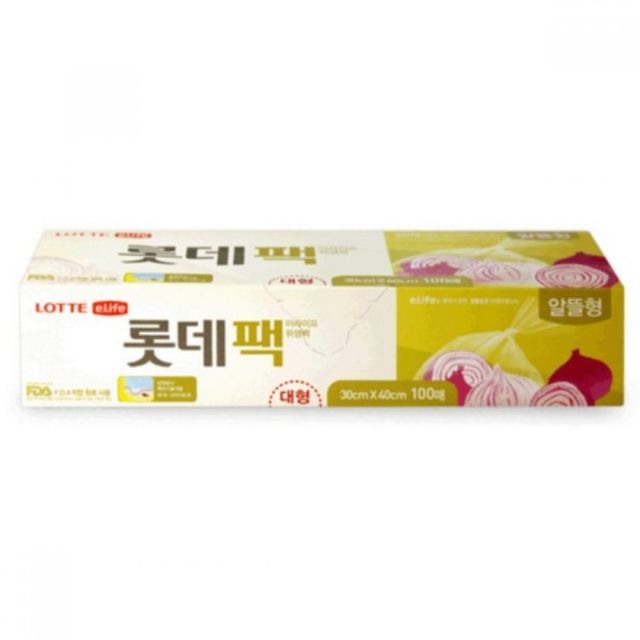 투명 위생비닐봉투 쓰레기 청소 롤백