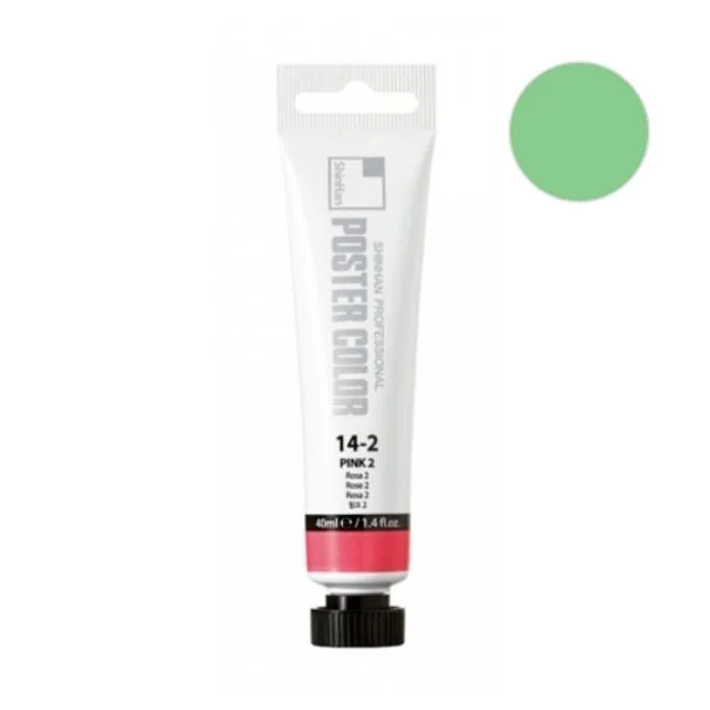혜명몰 신한 전문가용 포스터칼라 튜브형 40ml No.130 컴포즈그린 포스터물감 - 개 (1개입) 신한포스터물감