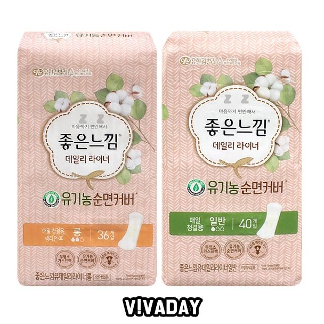 IS 좋은느낌 데일리 라이너 순면커버 36개입