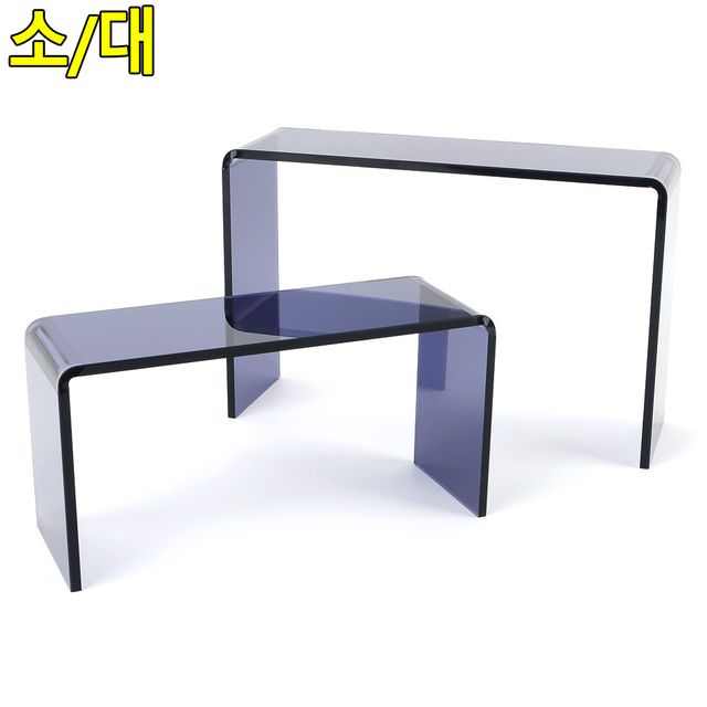 스모그 ㄷ형 다용도 아크릴 진열대