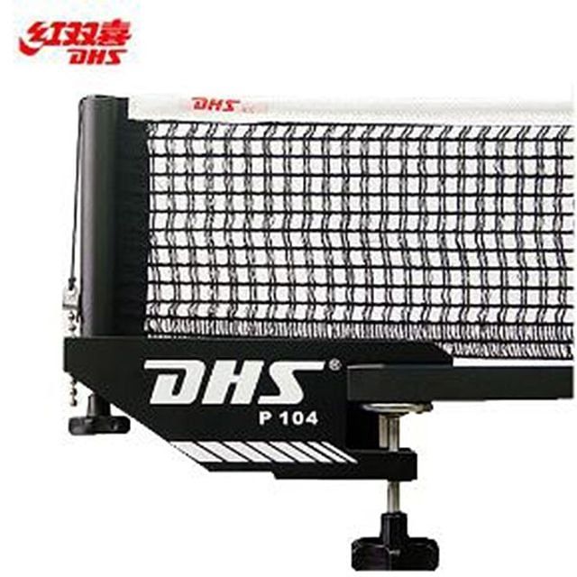 탁구용품 DHS_P104탁구지주네트세트
