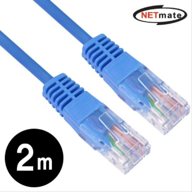 NETmate CAT.5E UTP크로스 케이블 2m