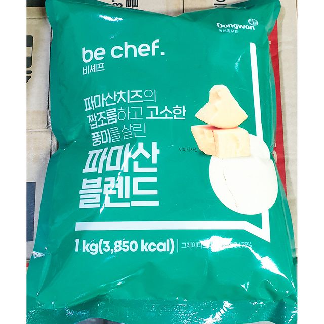 비셰프 파마산치즈 1k