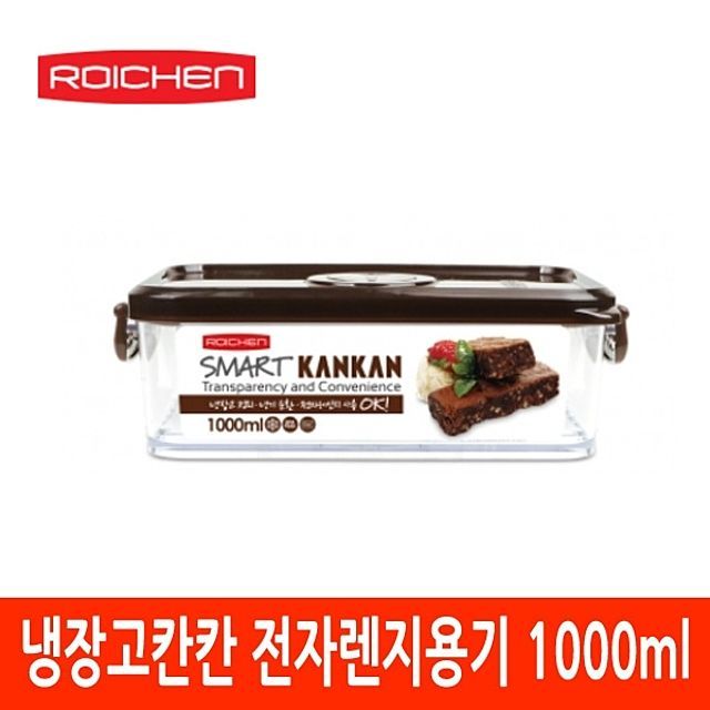전자렌지용기 전자렌지1000ml 냉동밥보관 밀폐용기