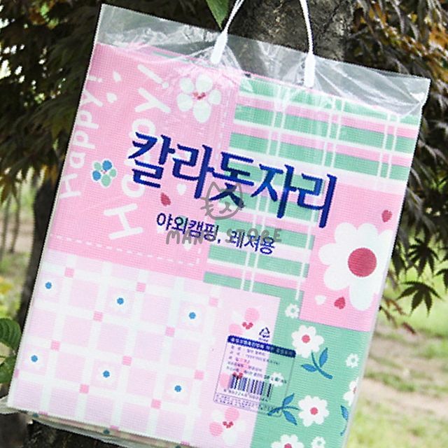 나들이 여름 칼라 돗자리 매트 150x150cm