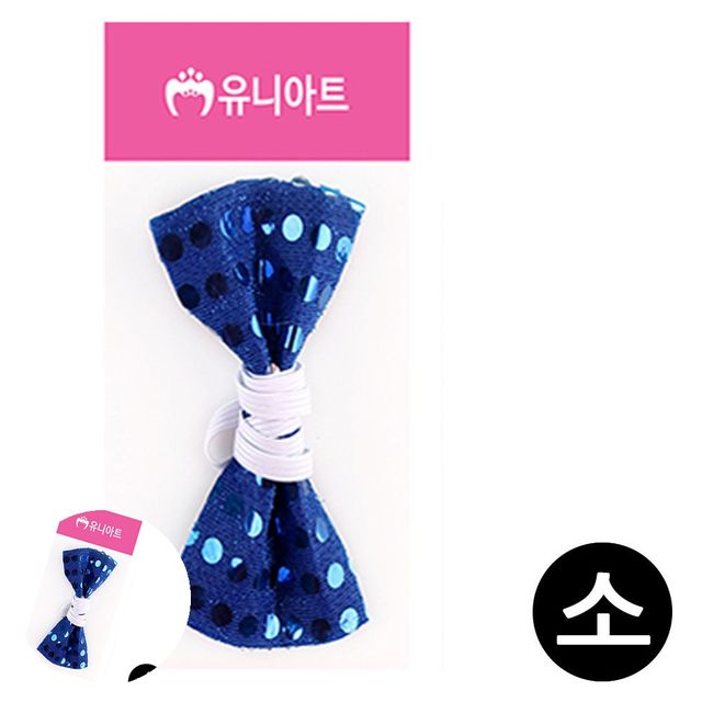 웨딩촬영넥타이 결혼식나비넥타이 나비넥타이 소 파랑