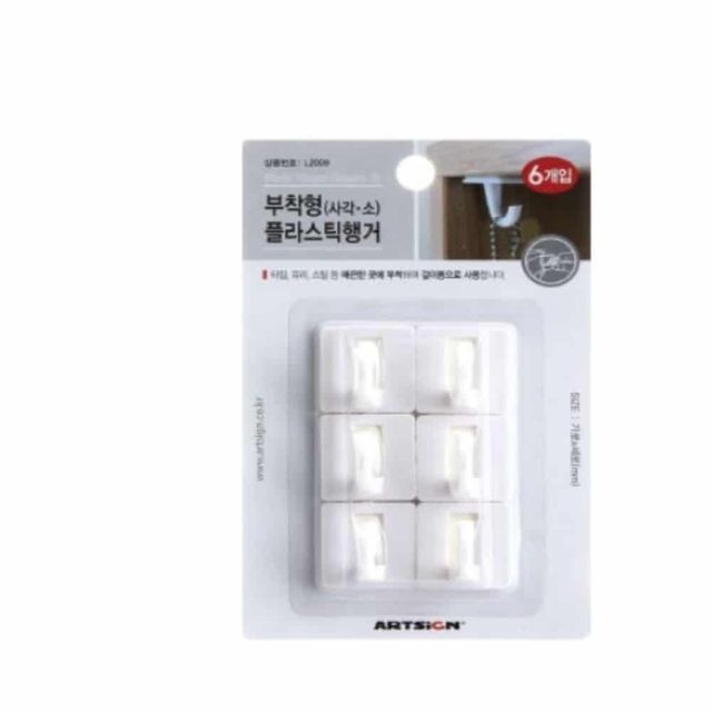 부착형 플라스틱 행거(사각/소) 6개입 1세트 도어후크 행거걸이