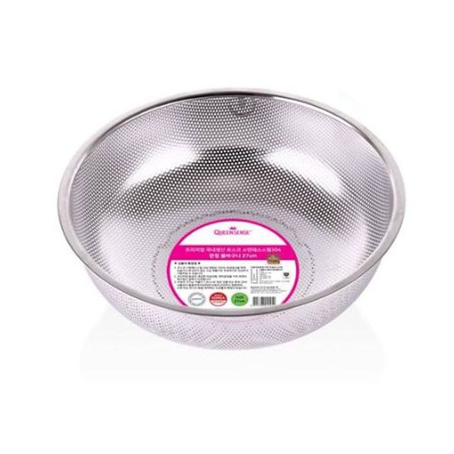 퀸센스 채반 바구니 채소 과일 소쿠리 펀칭볼 31CM